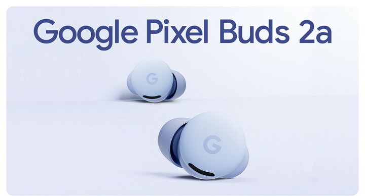 楽天市場】[最新モデル] 新品未開封 Google Pixel Buds 2a[Hazel][Iris 