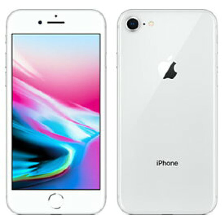 楽天市場】【即納可能】【新品・未使用】SIMフリー iPhone 8 64GB 白 
