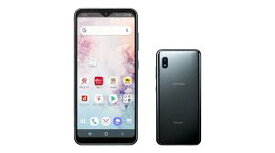 「未使用品SIMフリー」 Galaxy A20 SC-02M ブラック ※赤ロム保証[サムソン/Samsung]「docomoからSIMロック解除済」白ロム スマホ 本体