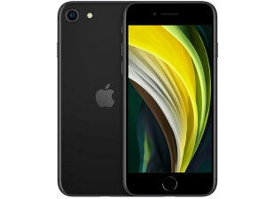 【SIMフリー】【未使用品】iPhone SE 第2世代(2020年モデル) 64GB ブラック SIMロック解除済 白ロム 【動作確認済】アイフォン スマホ 本体