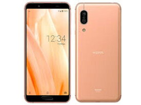 楽天市場 白ロム Au 未使用 スマートフォン本体 スマートフォン タブレット の通販 楽天市場 白ロム Au 未使用 スマートフォン本体 スマートフォン タブレット の通販