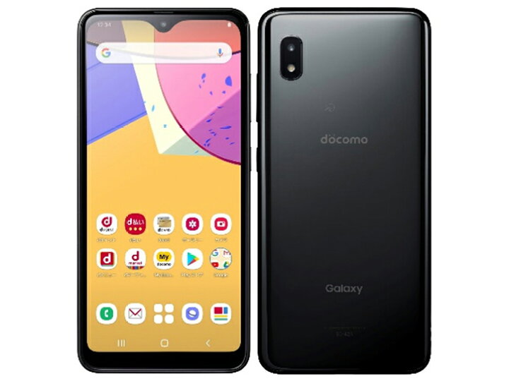 楽天市場 新品 未使用品 国内版simフリー Docomo Galaxy 1 Sc 42a Black ブラック Simロック解除済 白ロム 判定 スマホ 本体 デジタルトレーディング