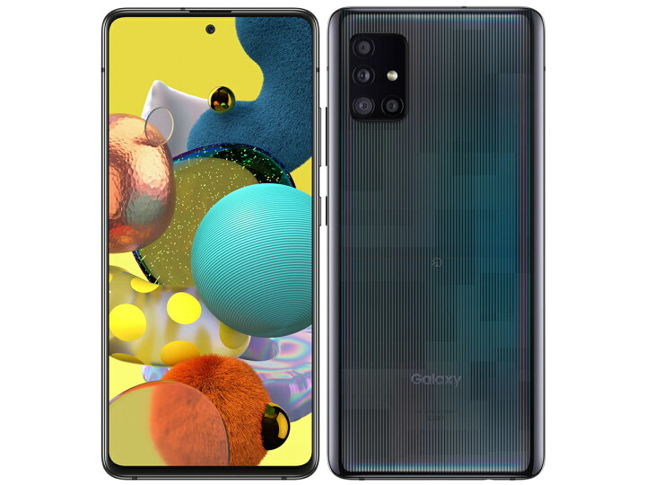 楽天市場】[新品未使用品/国内版SIMフリー] Galaxy A51 5G SCG07  