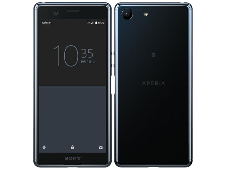 楽天市場】「新品・国内版SIMフリー」Sony Xperia Ace Black ブラック  
