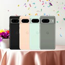 未使用/国内版SIMフリー Google Pixel8 128GB/256GB [Obsidian] [Hazel] [Rose] [Mint] docomo/AU/Softbank/楽天モバ…