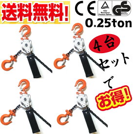 楽天市場 レバーブロックの通販