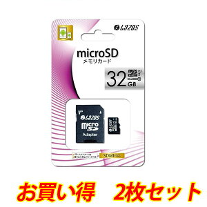 Sdカード スイッチ Sdメモリーカードの通販 価格比較 価格 Com