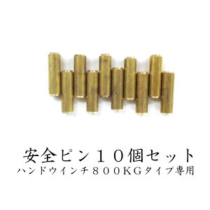 y䂤pPbgŁzSs10Zbg nhEC` \gуEC` `z[ 800kgp _@ @Bړ  i