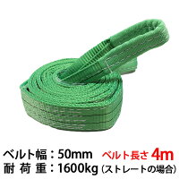 レバーブロック/レバーホイスト0.25Ton
