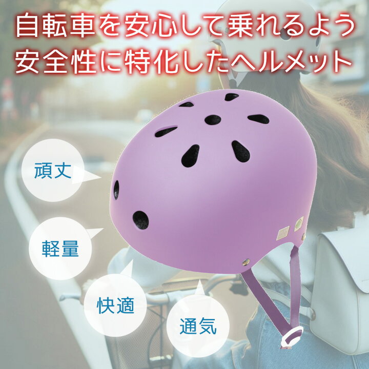 楽天市場】【在庫一掃限定値下げ】【安全・安心のSG基準適合高品質 
