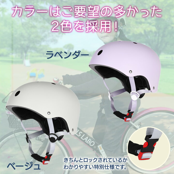 楽天市場】【在庫一掃限定値下げ】【安全・安心のSG基準適合高品質 