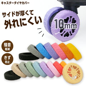 LX^[Jo[ VR Xgbp[ X[cP[Xp Jo[ LX^[ ^CJo[ LX^[Xgbp[ L[P[X ^C\bNX h~ Œ ֎qLbv LX^[ 