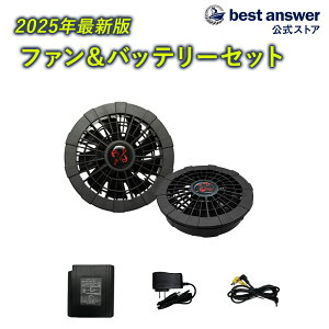 y|Cg5{ }\ԌzyxXgAT[z󒲃xXgpt@ obe[t obe[ t@Zbg t@tƕp 14.8V ėp t@txXgp t@Zbg 