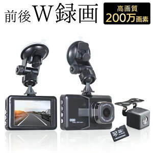 yyVLO1ʁzy32GB SDJ[htzhCuR[_[ IPSt O O㓯^ 3C` zՎt^ ^] 200f GWA ㏑^  ԊĎ Î~ ̌m