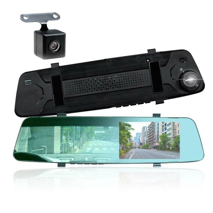 楽天市場】【SDカード32GB付き】ドライブレコーダー ミラー型 前後  