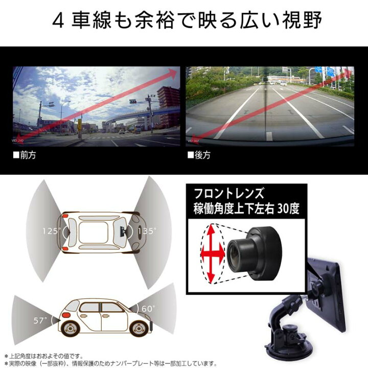 楽天市場 全品ポイント5倍 7インチ カーナビ 21 バックカメラ付き ドライブレコーダー機能 前後同時録画 最新リリース 地図 3年無料更新 ポータブル ナビ ワンセグ カーナビ ナビ カーナビ ワンセグテレビ 録画 ベストアンサーの宝ショップ