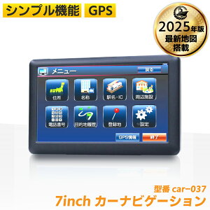 y|Cg10{ }\Ԍzy2025NŁzÓd J[ir 7C` 2025 I_bV ŐV n} |[^u ir J[ir ir ZOer ^ AEghA s p cƗp ړ 