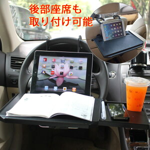 yyVLO1ʁzy㕔/nhOKz ԍڃe[u hNz_[  㕔ȃe[u wbhXg ܂肽 nh ԓ XCh H }`e[u tge