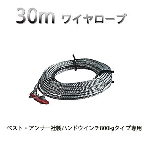 C[[v30m nhEC` \gуEC` `z[ 800kgp _@ @Bړ  i