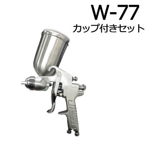Xv[K W77G mYa 1.5mm d͎ hp Jbvt 400ml w-77V[Y ^ GA[Xv[K