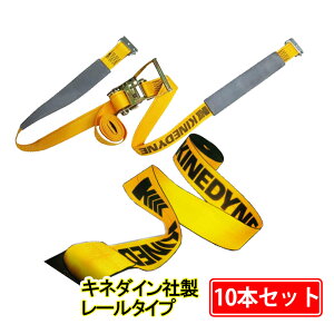 bVOxg [ 3m 10{Zbg 50mm Œ葤1m Ll_C 3t `Fbg xg ג@ i bVO ג ג߃xg Œ וh~ gbNp ^ C^ pbg