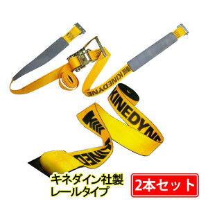 bVOxg gbNp [ 2{Zbg 50mm Œ葤1m 3m Ll_C 5t `Fbgגxg ג@ gbNp i ^xg ya_1z