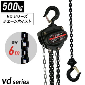 yxXgEAT[z`F[ubN 0.5t g6m 0.5ton O[h80 y ^   VD 蓮 o[zCXg i `F[ubN ג@ `F[zCXg `FubN 