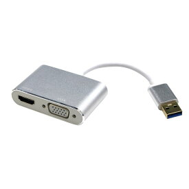 USB hdmi VGA 変換 HDMI VGA 同時出力 高解像度 1080p USB 3.0 to HDMI VGA 変換 アダプタ ケーブル アダプター アダプターケーブル 変換アダプター 変換ケーブル windows 7 8 10 ディスプレイ増設 2in1 デュアルモニター 入力 HDMI出力 VGA出力 2つの画面で同時鑑賞可能