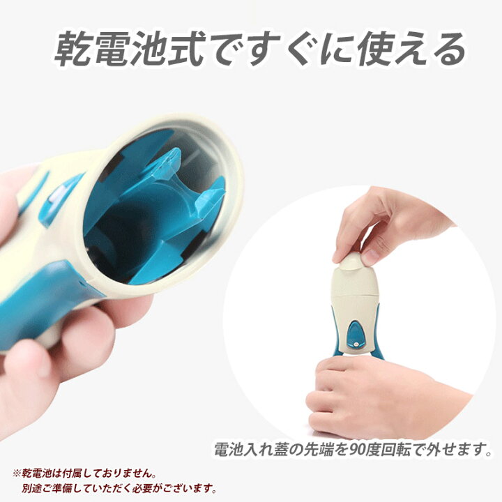 楽天市場】電動角質リムーバー ローラー 角質除去 足の角質取り フット ケア 足裏 角質ケア やすり 削り 電動角質 ローラーヘッド 角質 かかと ローラー 送料無料 : ベストアンサーの宝ショップ 楽天市場】電動角質リムーバー ローラー 角質除去 足の角質取り フット ケア 足裏 角質ケア やすり 削り 電動角質 ローラーヘッド 角質 かかと ローラー 送料無料 : ベストアンサーの宝ショップ