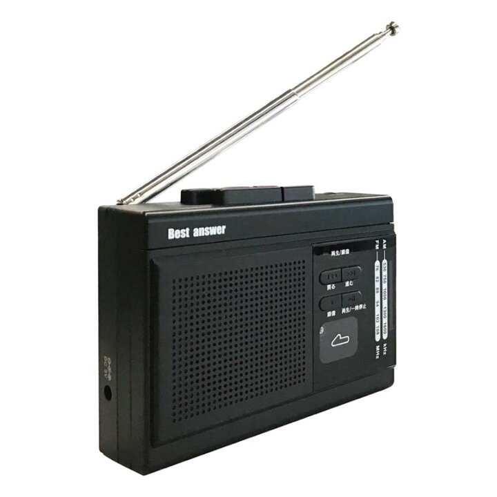 楽天市場】多機能 コンパクト ラジカセ AM FM ラジオ カセットテープ