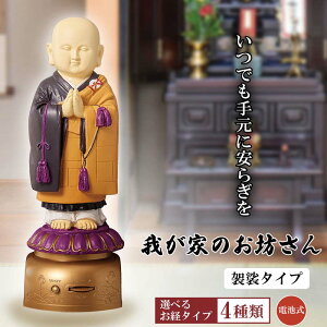 䂪Ƃ̂V ol` o  Xs[J[ ǌo O @ ~ ފ  d ʎSo y^@{莛 y^@{莛 @@ ߖ ͋C cl  