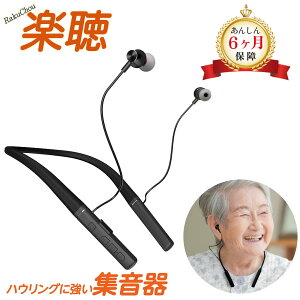 y|Cg5{ }\ԌzW | \tglbNW life-109-n IV  g₷W ^ [d  USB[d [d IV CX Cz^ y