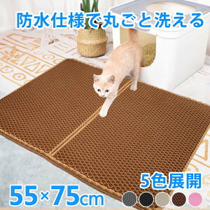 室内 砂 ペットの人気商品 通販 価格比較 価格 Com