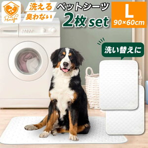 2Zbg 􂦂 ybg V[c X[p[Ch LTCY 90×60cm  L JԂg pbh 悭 gC~ }bg RȂ  h~ ybgp  傫 [W 