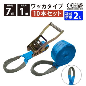 10Zbg bVOxg F bJ 50mm Œ葤1m 7m `Fbg xg ג@ i ^xg bVO ג ג߃xg Œ וh~ gbNA ^ C^ pb