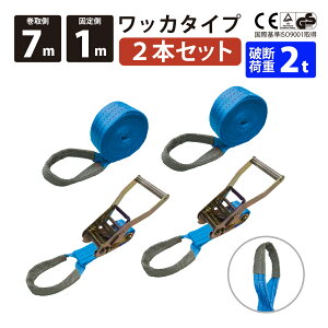 2Zbg bVOxg bJ 50mm Œ葤1m 7m F `Fbg xg ג@ i ^xg bVO ג ג߃xg Œ וh~ gbNA ^ C^ pb