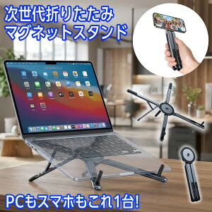 m[gp\RX^h 17C` PCX^h 8iK @\X^h X}z ^ubg RpNg ^ m[gpc  px A~  y iPhone Android ipad macbook X}z