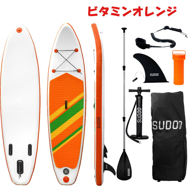楽天市場】SUP サップ ボード スタンドアップパドルボード サップ 
