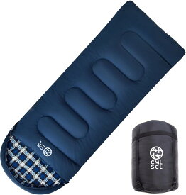 寝袋 シュラフ 封筒型 190T防水 2.0Kg 1.0Kg 適応温度-10℃~30℃ 防寒 保温性 フランネル 柔らかな肌触り アウトドア キャンプ 登山 車中泊 防災用
