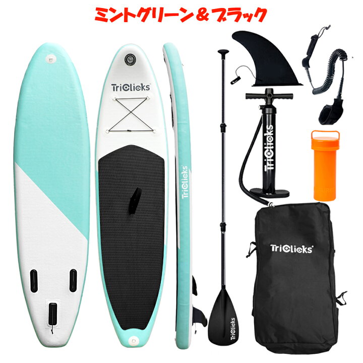 楽天市場】SUP サップ ボード スタンドアップパドルボード サップ ｜その他 