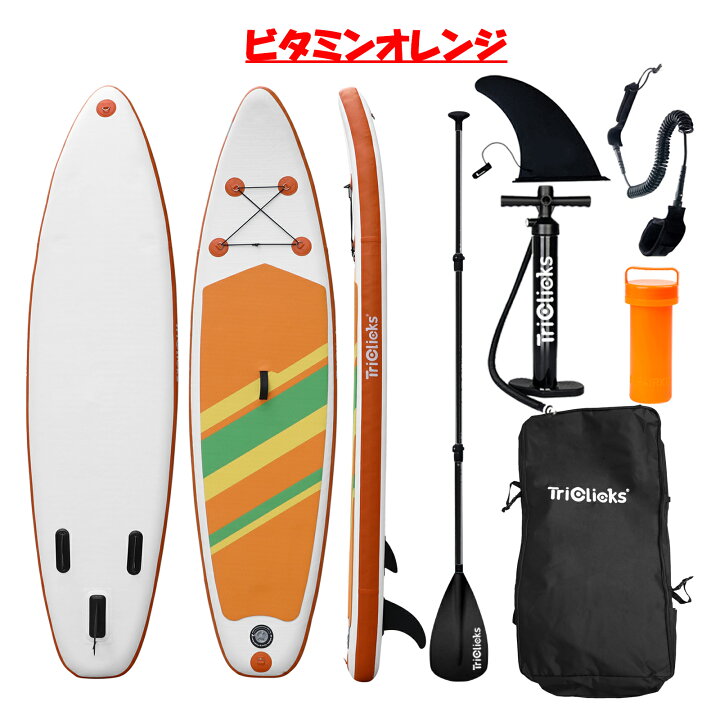 楽天市場】SUP ボード スタンドアップパドルボード パドルボードセット 