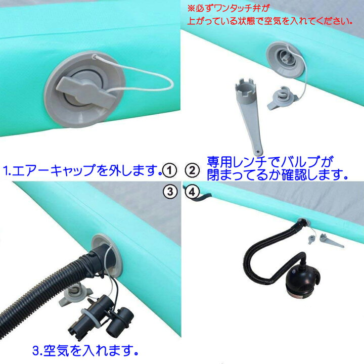 楽天市場】BLACKFRIDAY＼1,000円OFFクーポン／ 体操マット エアー 