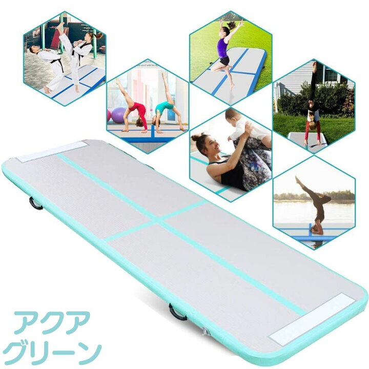 楽天市場】＼SS限定＆1,000円OFFクーポンあり／ 体操マット エアー 