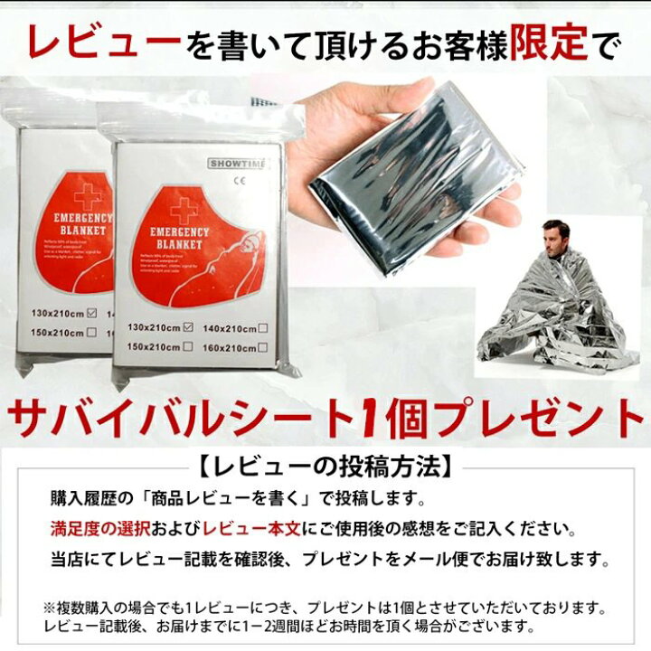 楽天市場】\10%OFF+P20倍/ 簡易トイレ 【蓋付き】 ポータブル トイレ 処理袋 折りたたみ 簡易 洋式 災害用トイレ 防災 非常用 用品 介護 お年寄り キャンプ アウトドア 年配 被災時 コンポスト 肥料 畑 ゴミ箱 ふた付 : ベスター本舗 楽天市場】\10%OFF+P20倍/ 簡易トイレ 【蓋付き】 ポータブル トイレ 処理袋 折りたたみ 簡易 洋式 災害用トイレ 防災 非常用 用品 介護 お年寄り キャンプ アウトドア 年配 被災時 コンポスト 肥料 畑 ゴミ箱 ふた付 : ベスター本舗
