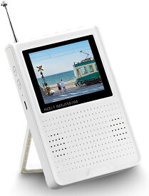 ポータブルテレビ ワンセグテレビ 2.8インチ FM/AMラジオ搭載 エコラジテレビ テレビ付きラジオ 携帯テレビ 防災ラジオ 超軽量 携帯可能 電池/USB給電対応