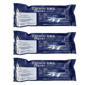 JC0036UG �J�[�g���b�W �򐅊� �p �����\�^�C�v �򐅊� �J�[�g���b�W JC0032UG �W���^�C�v �֌� �����p�J�[�g���b�W 3�{�Z�b�g �݊�JA/JG/JY�i������JA39�EJA4�V���[�Y/JY19�EJY2�V���[�Y�͏����j 99����