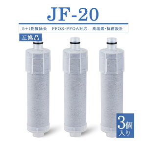 JF-20 J[gbW 򐅊  5+1 PFOSEPFOAΉ fERې݌v jf-20-t JF-20TK-SW SF-T20 JF20TTO JF20TK nΉ ̌^򐅐 p J[gbW