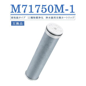 M71750M-1 J[gbW \^Cv 11함 򐅊pJ[gbW R Y 򐅊 J[gbWy݊iz1