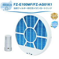 楽天市場】ki-jp100 加湿フィルターの通販