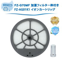 楽天市場】シャープ ki-s70e4の通販